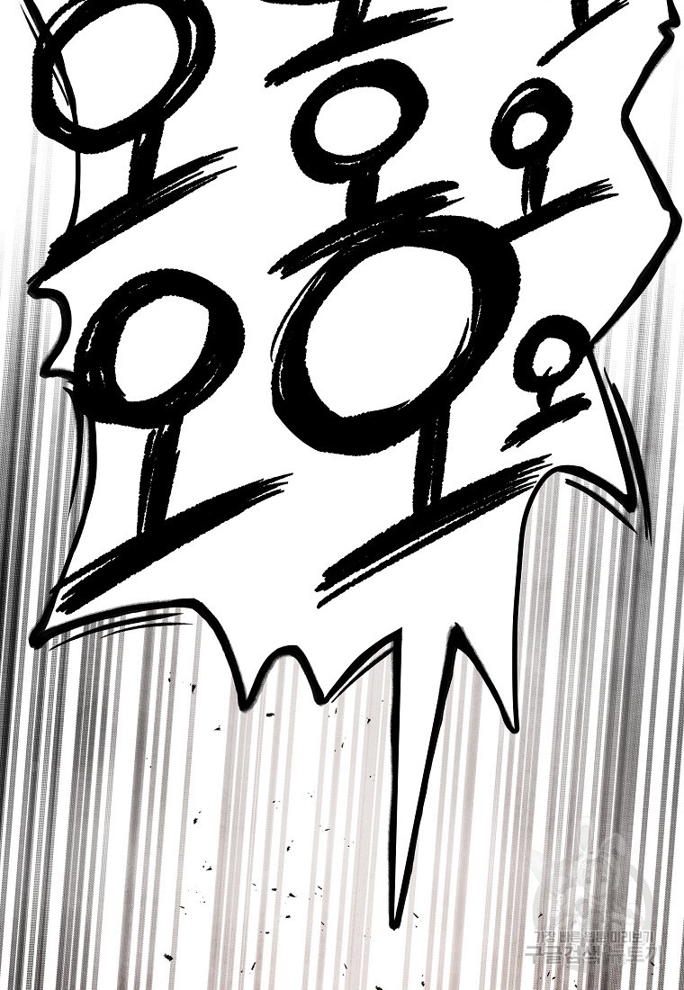 1683434023280z8alm0t5s3.jpeg
