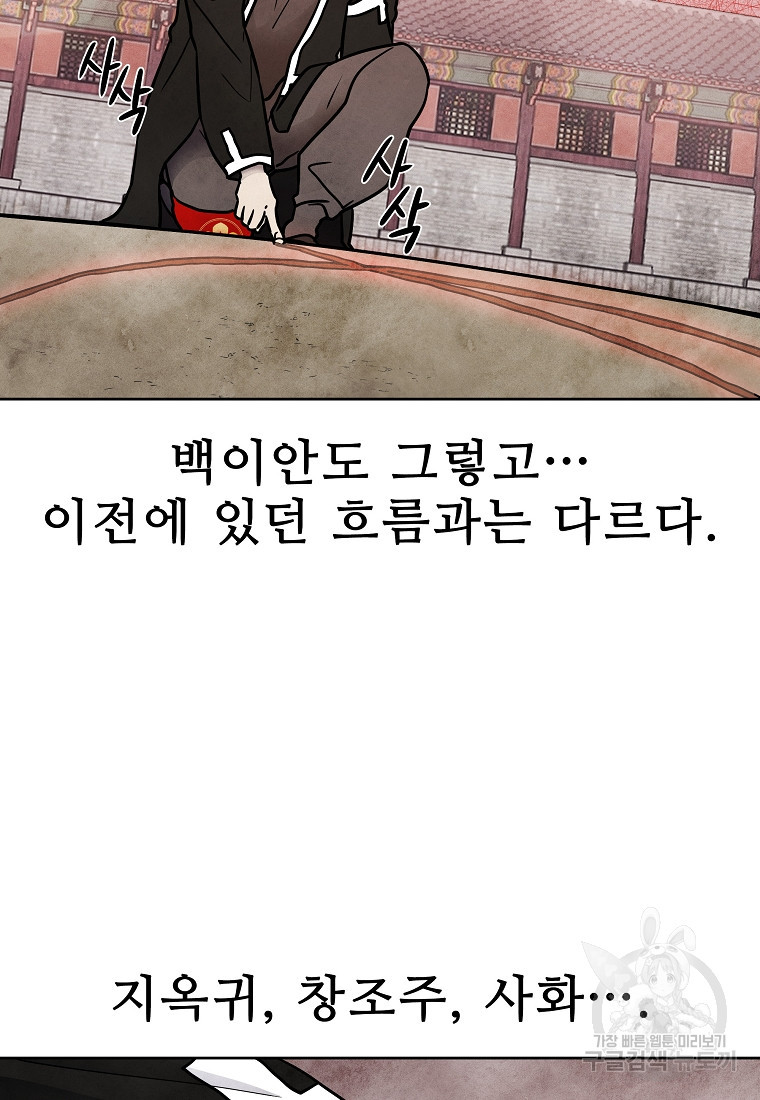 1683434029976hbmk02jo77o.jpeg
