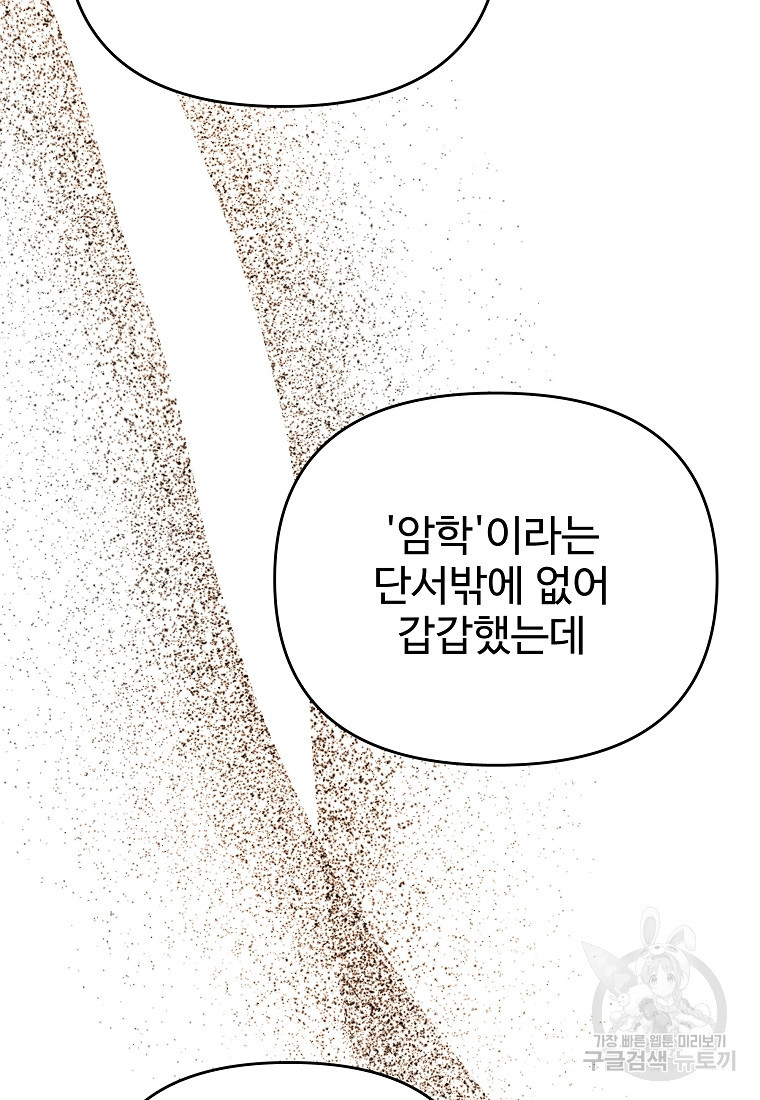1683434037178whgbiv1jsn.jpeg