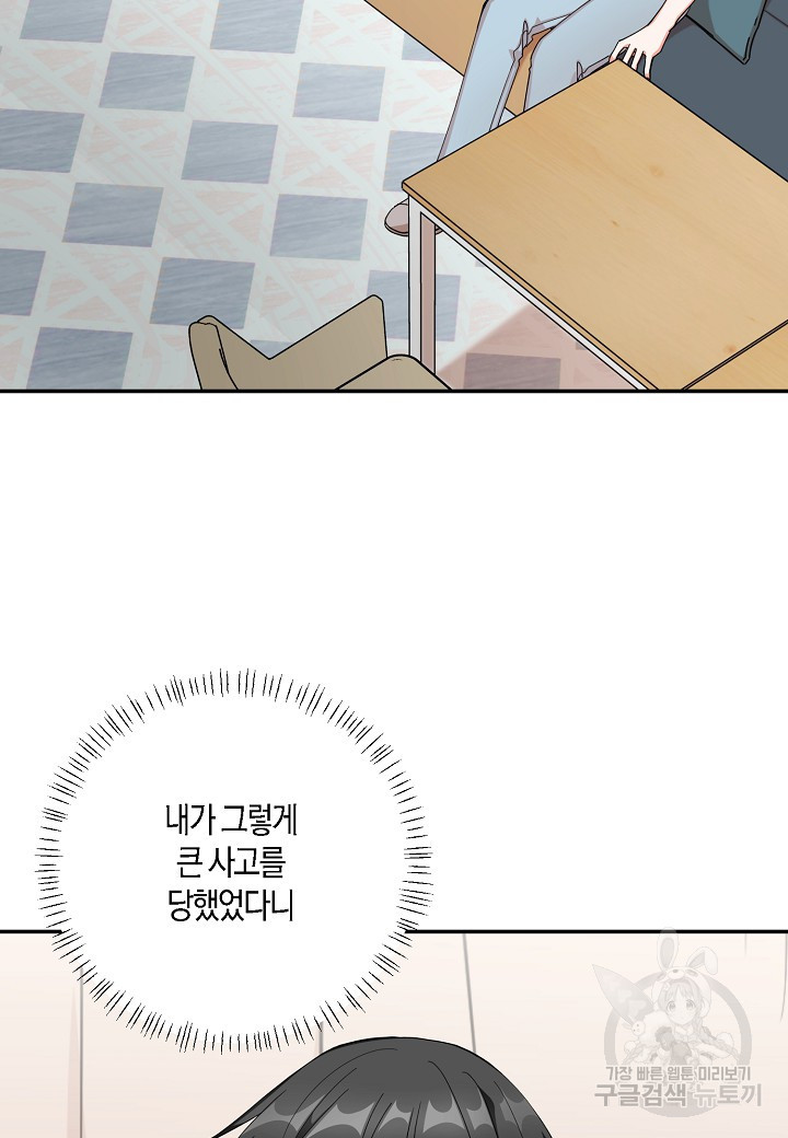 1683431168508xhs78n3sau.jpeg