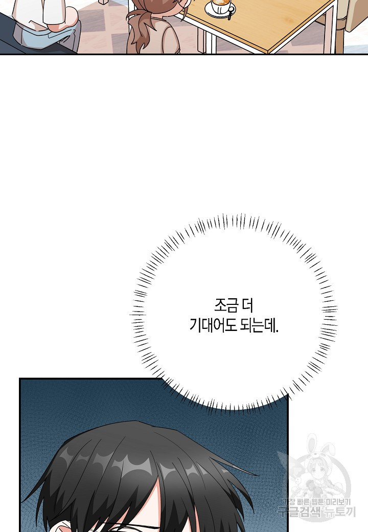1683431182981b2ymj38nkrh.jpeg