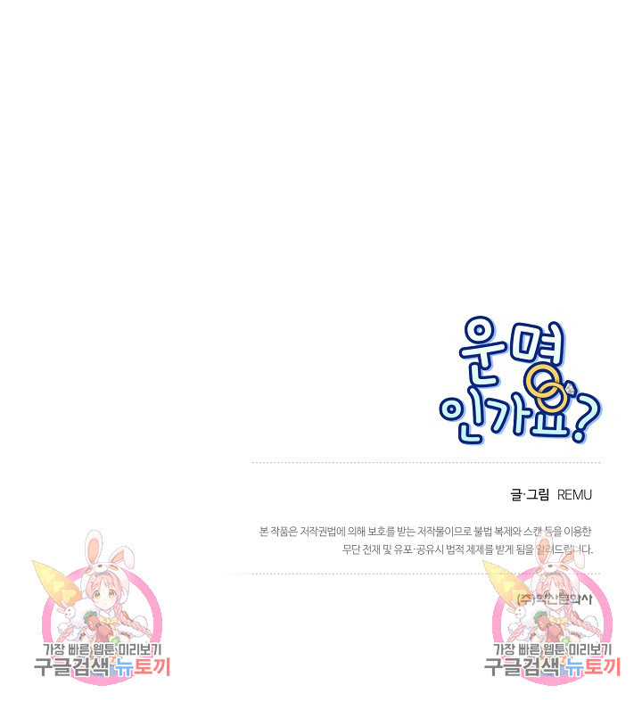 16834311884905f71q34zw24.jpeg