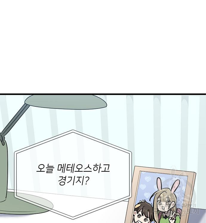 1683523359705196r6swxiit.jpeg