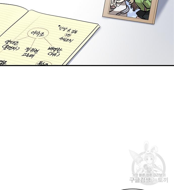1683523359856vvbdqfcz5b.jpeg