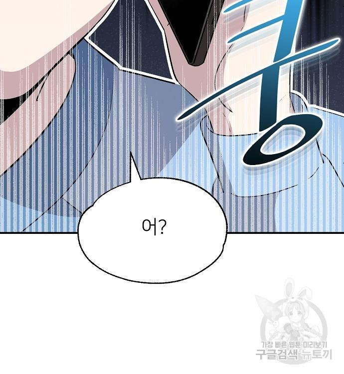 1683523360934zq7dtf4zswk.jpeg