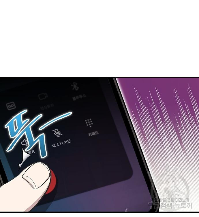 1683523362148dxg0pkrcucp.jpeg