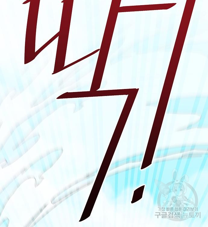 1683523397804eruqpw0scbc.jpeg