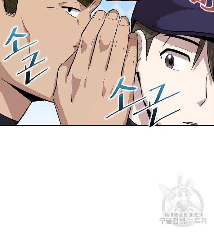 16835234058275pww619xexc.jpeg