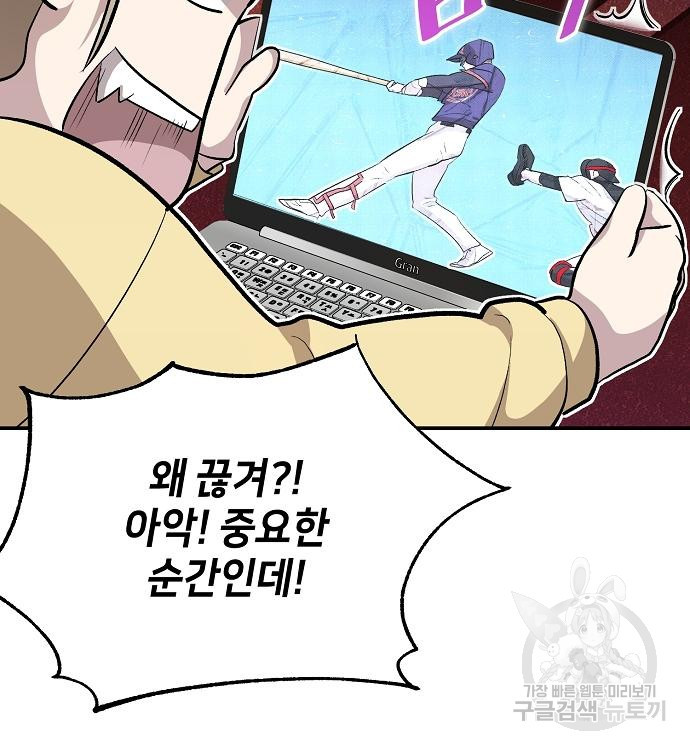 1683523408106h3grgdodq7i.jpeg