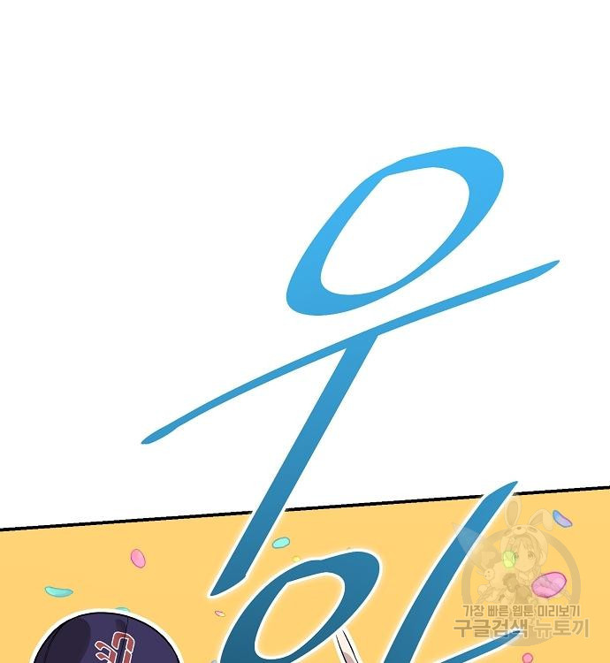1683523413419czh4kp316pr.jpeg