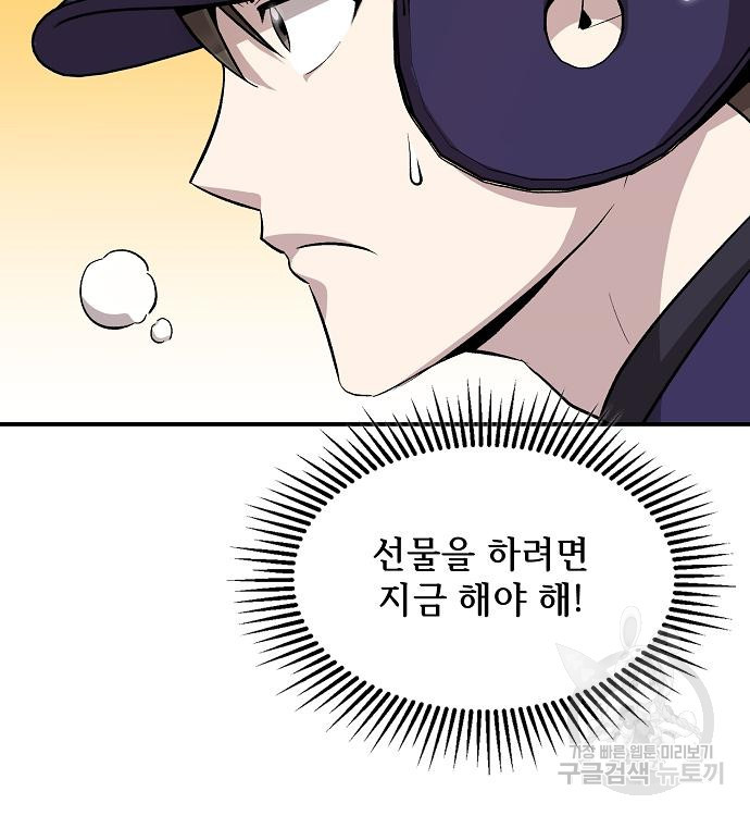 1683523414343s524zh66jcc.jpeg