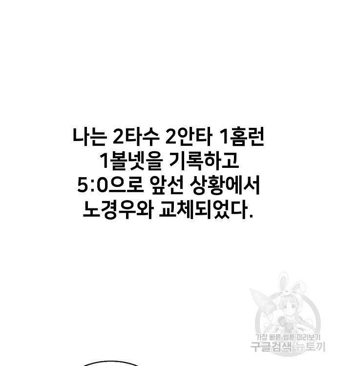 1683523421984lgehg03y8xg.jpeg
