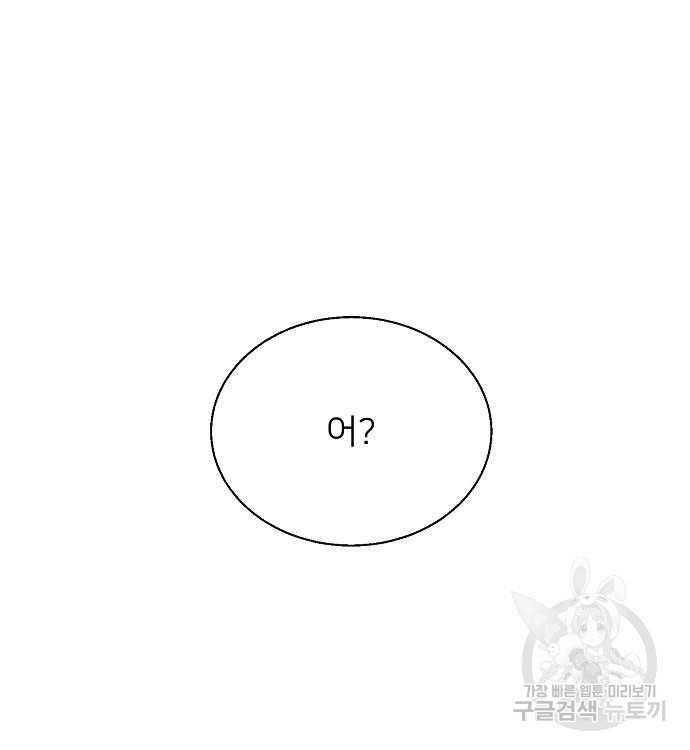 1683523422741np3ahsizrvs.jpeg