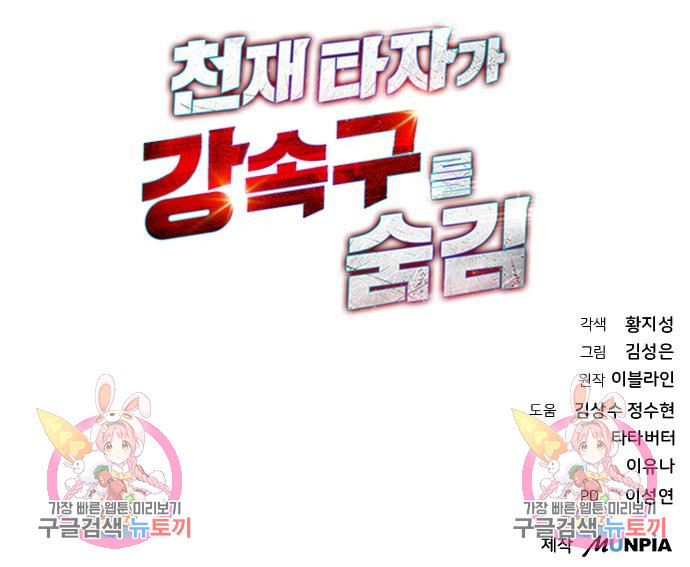 168352343029783015ot4htu.jpeg