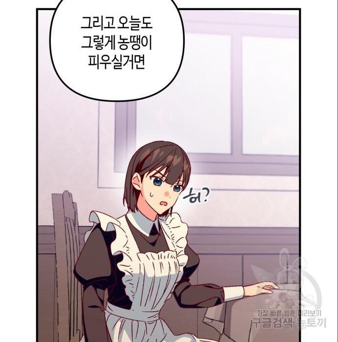 1683514615418e86zeeyt3su.jpeg