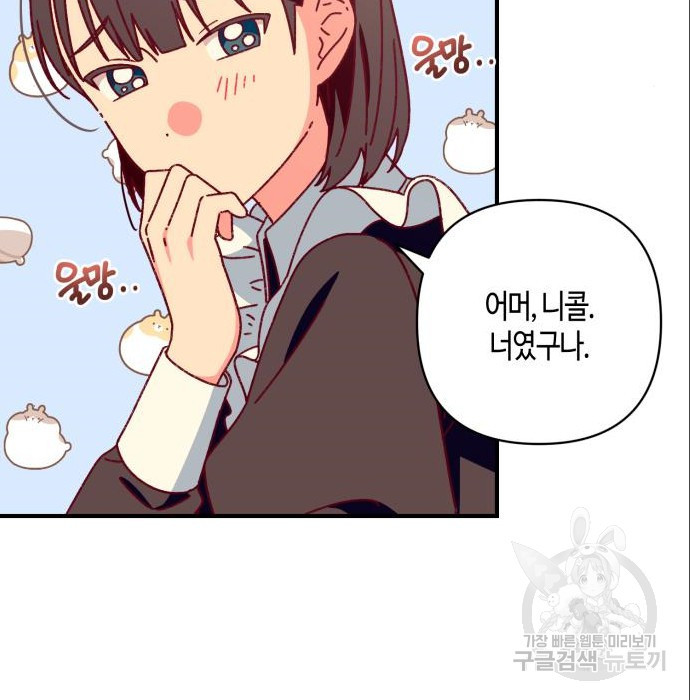 168351461787394sadlr2udg.jpeg