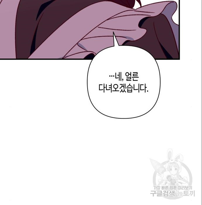 1683514623137ex63zu0ouwi.jpeg