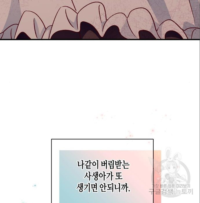 1683514623742sf3she1aep8.jpeg