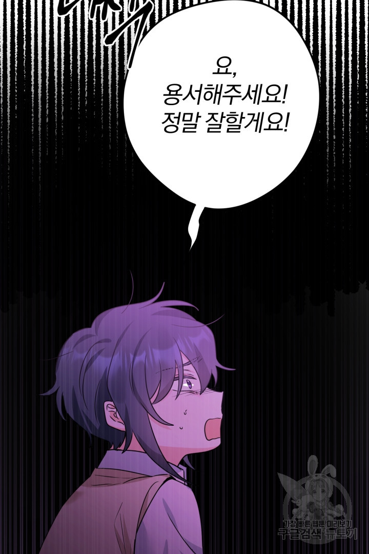1683519859644ajhjs05rim.jpeg