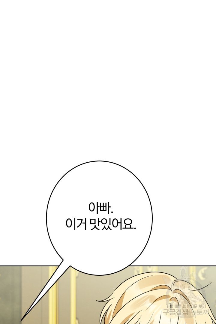 1683519864971iabbponah59.jpeg
