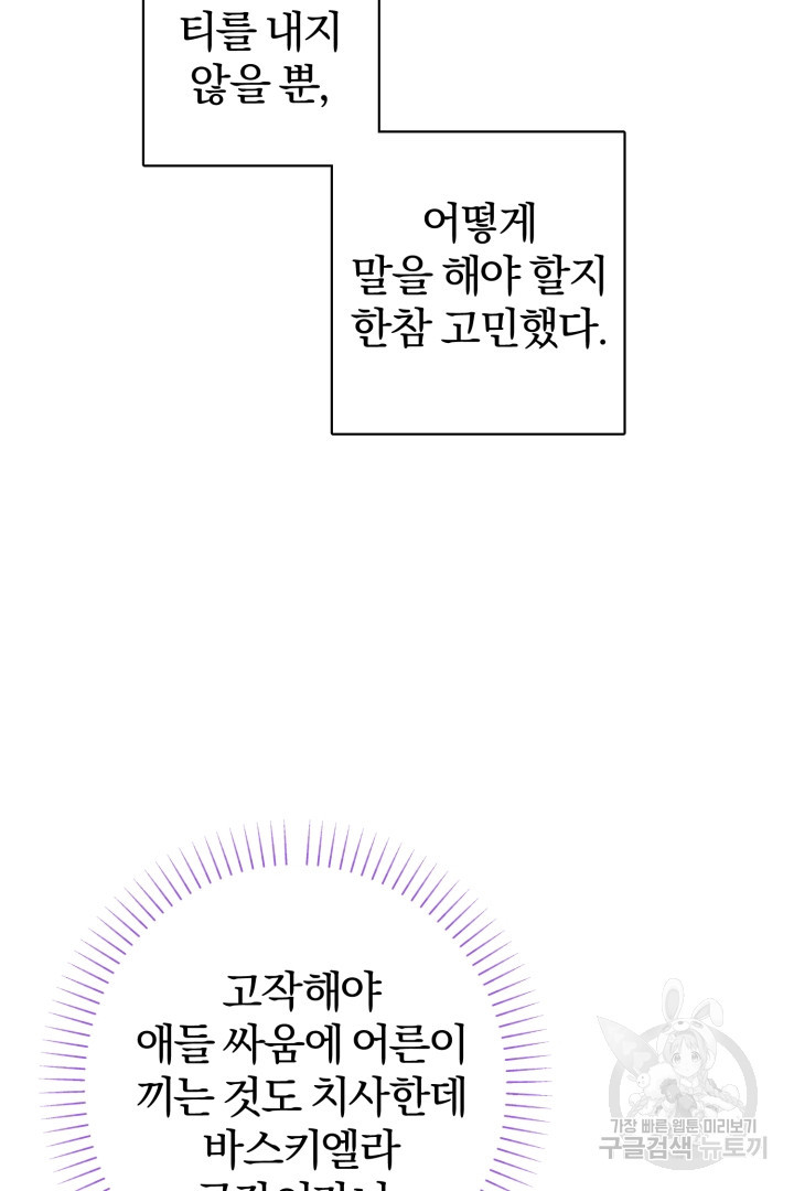 1683519866639ii6htfdao6.jpeg