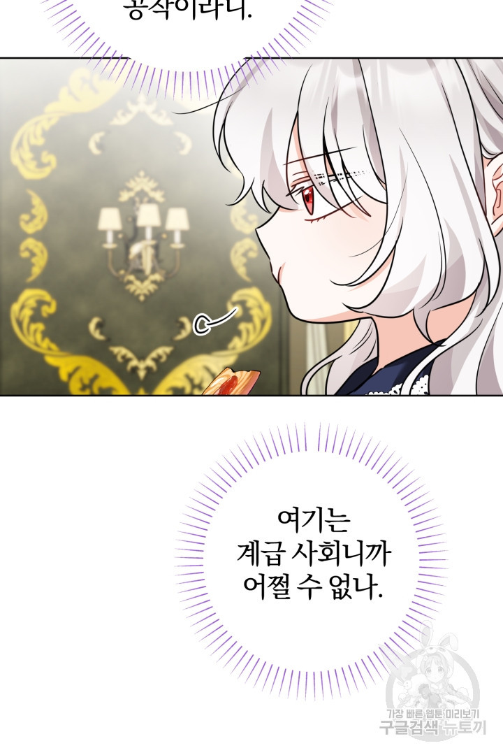 16835198667917587kk6nabr.jpeg