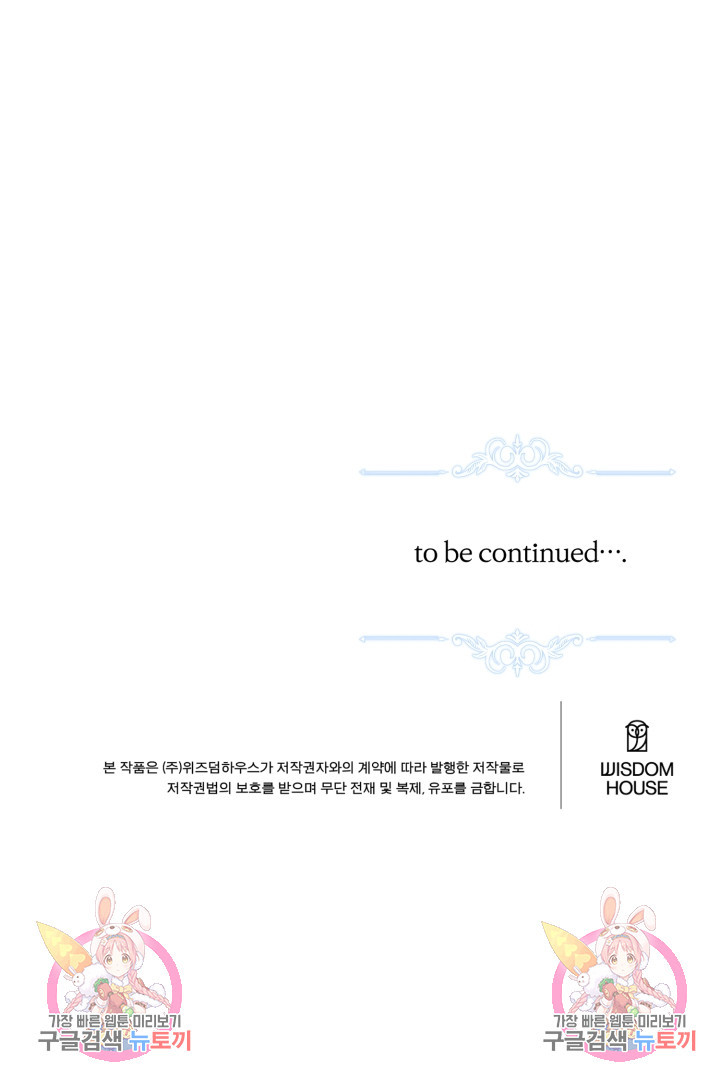 168351986861270qxep8naw8.jpeg