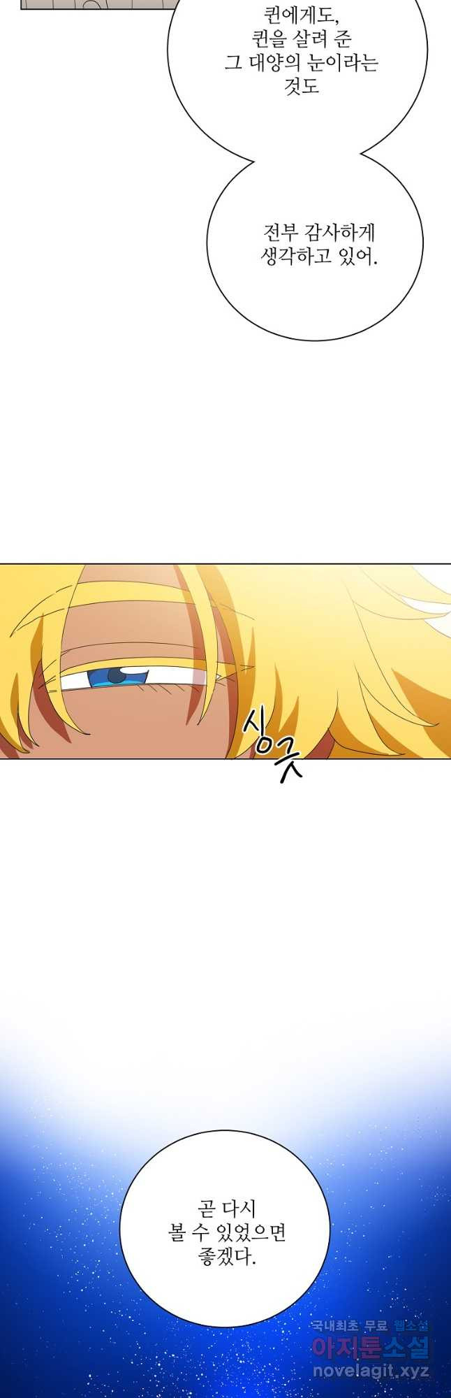 1683519025380xxuxr3fn7ze.jpeg
