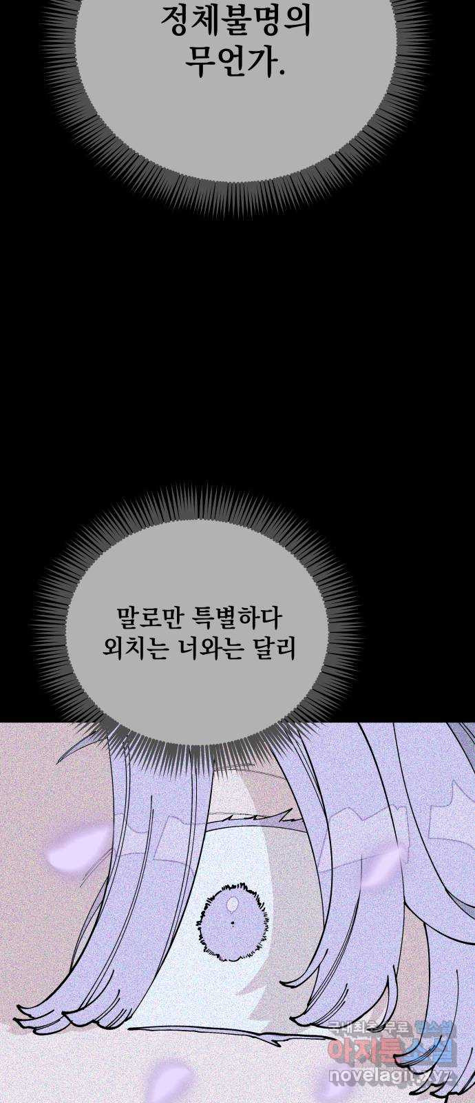 168352029533644n0u93xrr2.jpeg