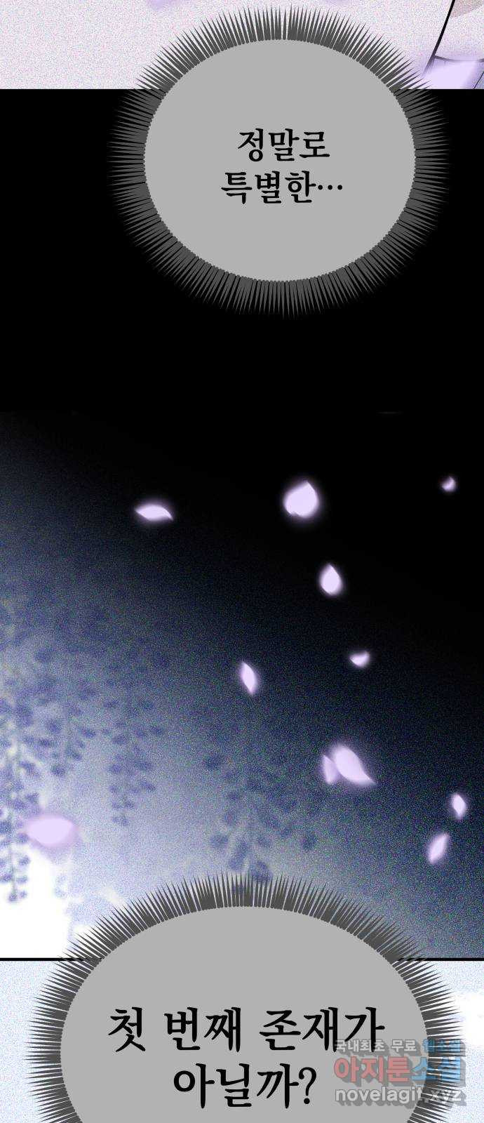 1683520295487fx7f61nbtuu.jpeg