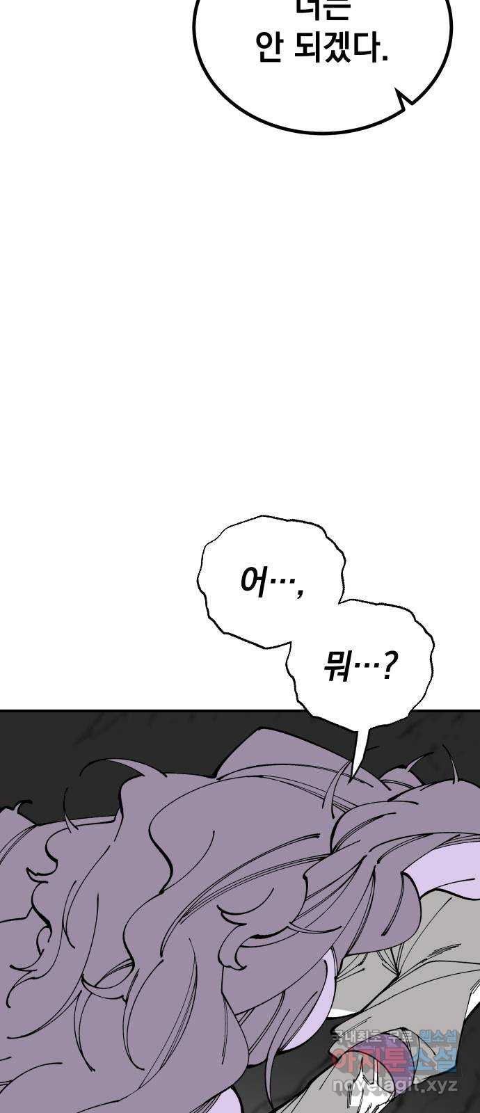 16835202982185z7b4p1dh5s.jpeg