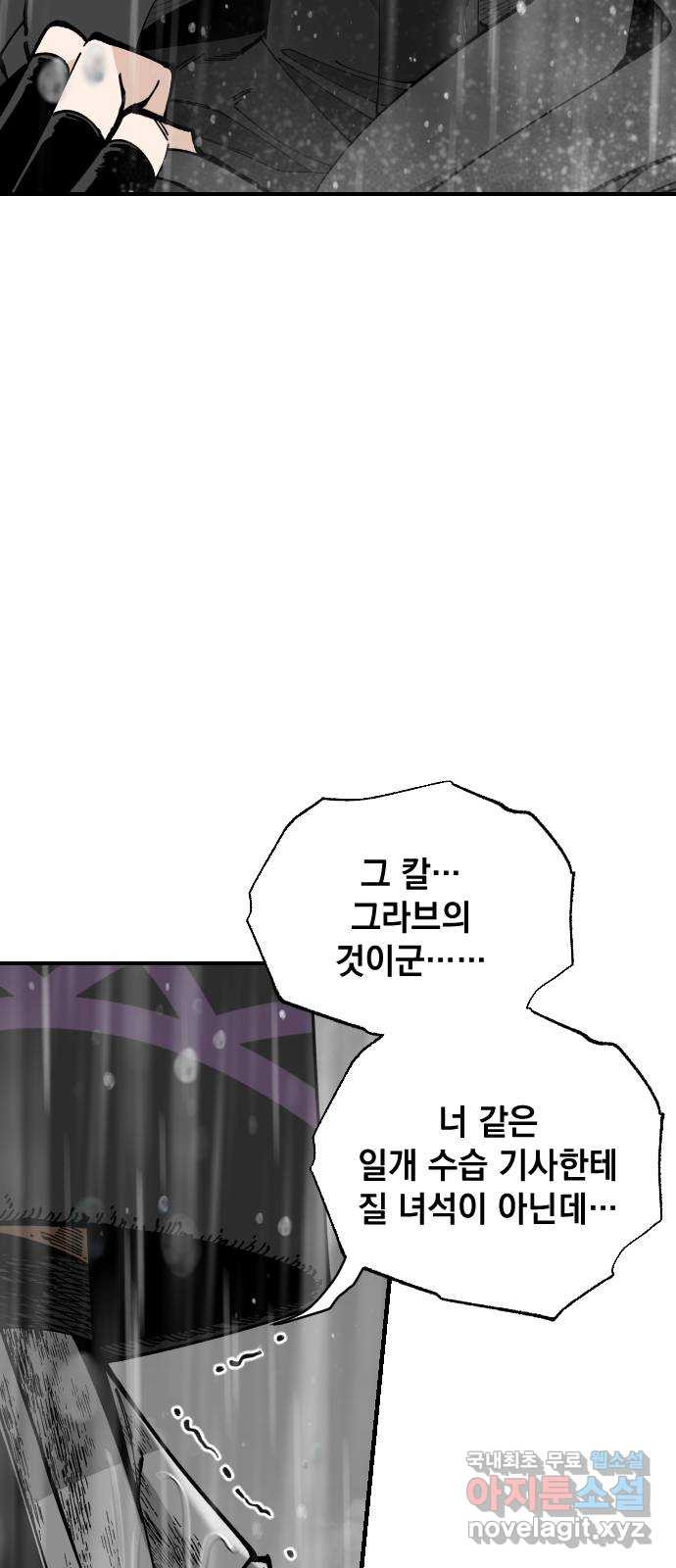16835202992833jlg2hh8dab.jpeg