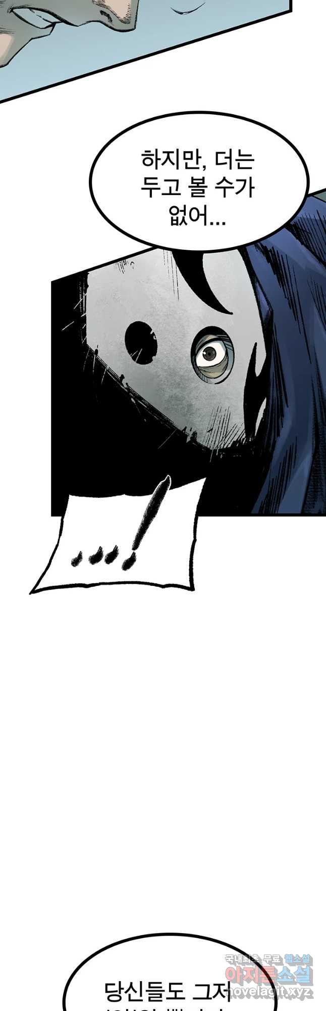 1683515799069difwkyn5j3t.jpeg