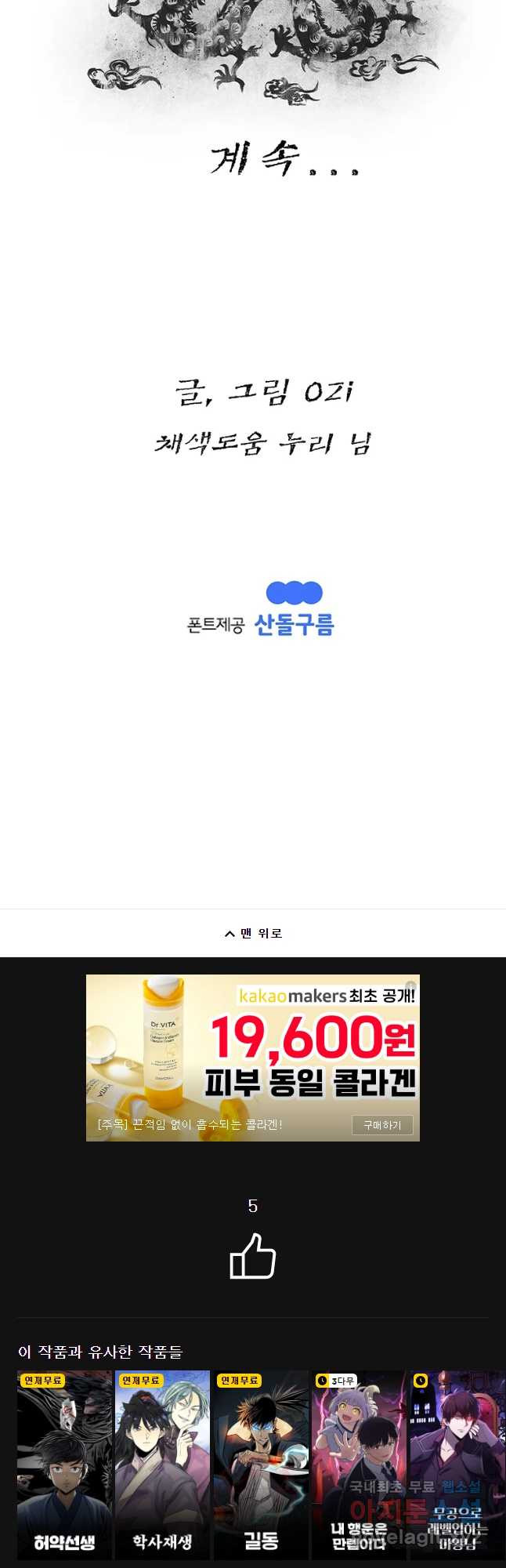 1683515803446wdeu161bkt.jpeg