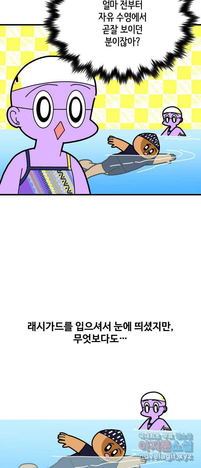 1683520950542r8dwqq35qmp.jpeg