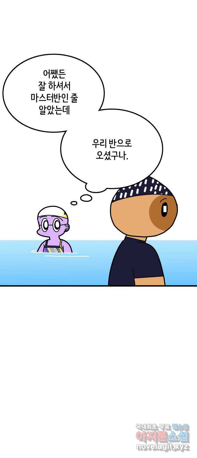 1683520951151uemt0add8.jpeg