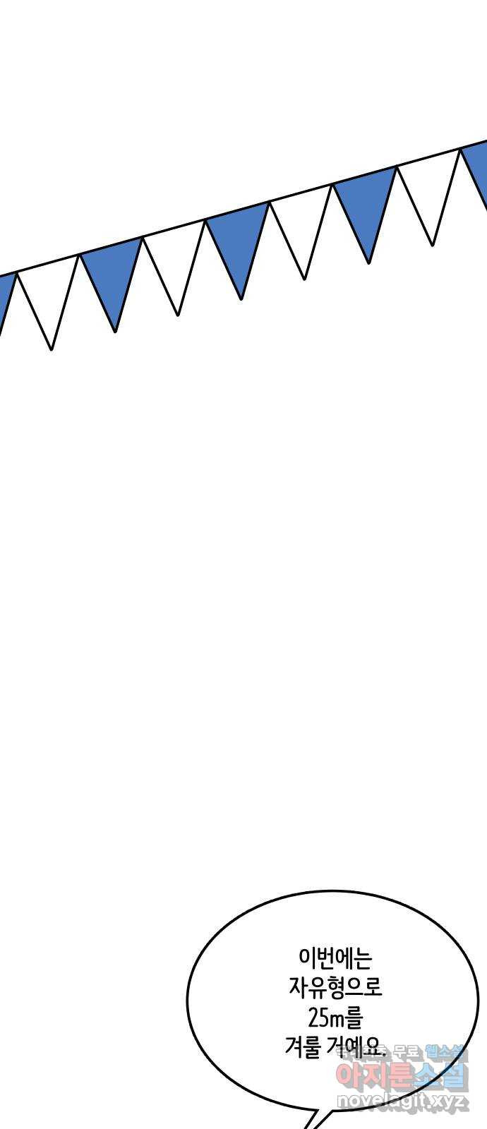 1683520951301942a0vgak9t.jpeg