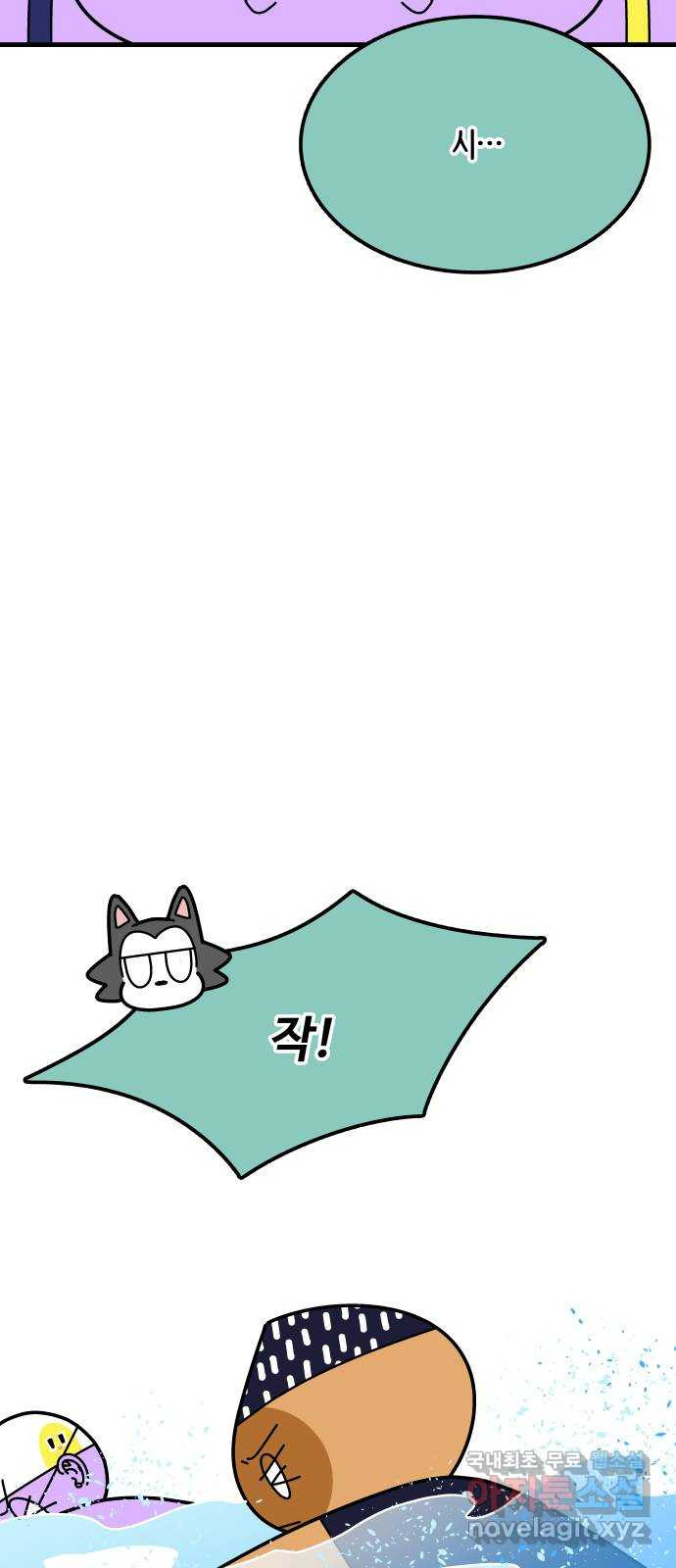 1683520952212u74pw4pklze.jpeg