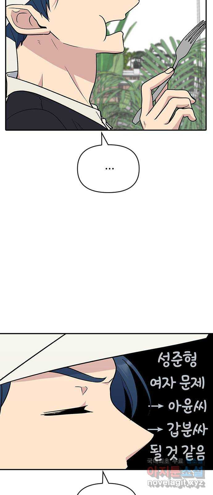 1683520924618rnur15fimr.jpeg