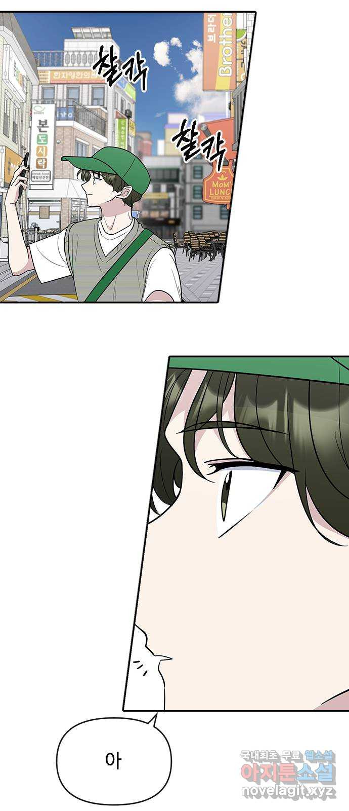 16835209268978sd3kephe2e.jpeg