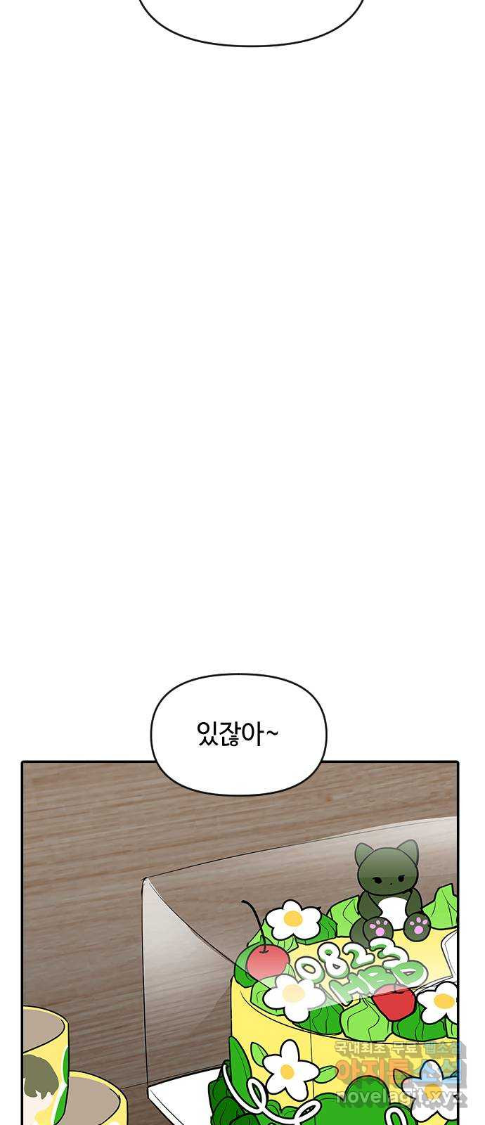 168352093083110ym4euo7rv.jpeg