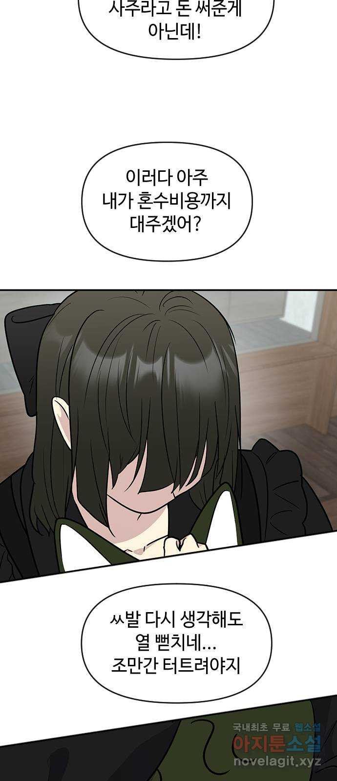 1683520934508tr1p7hih8v.jpeg