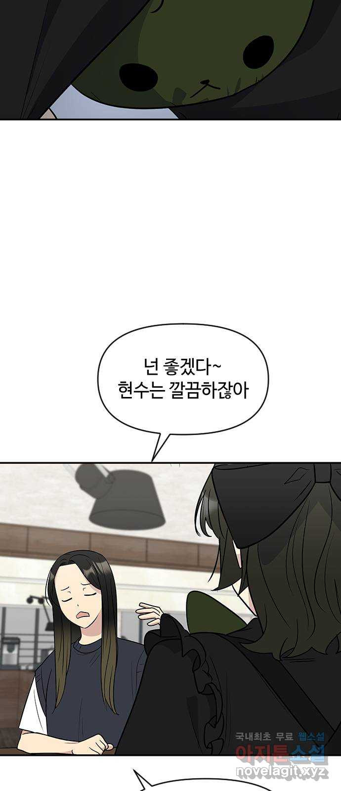 16835209346593xes44utiuq.jpeg