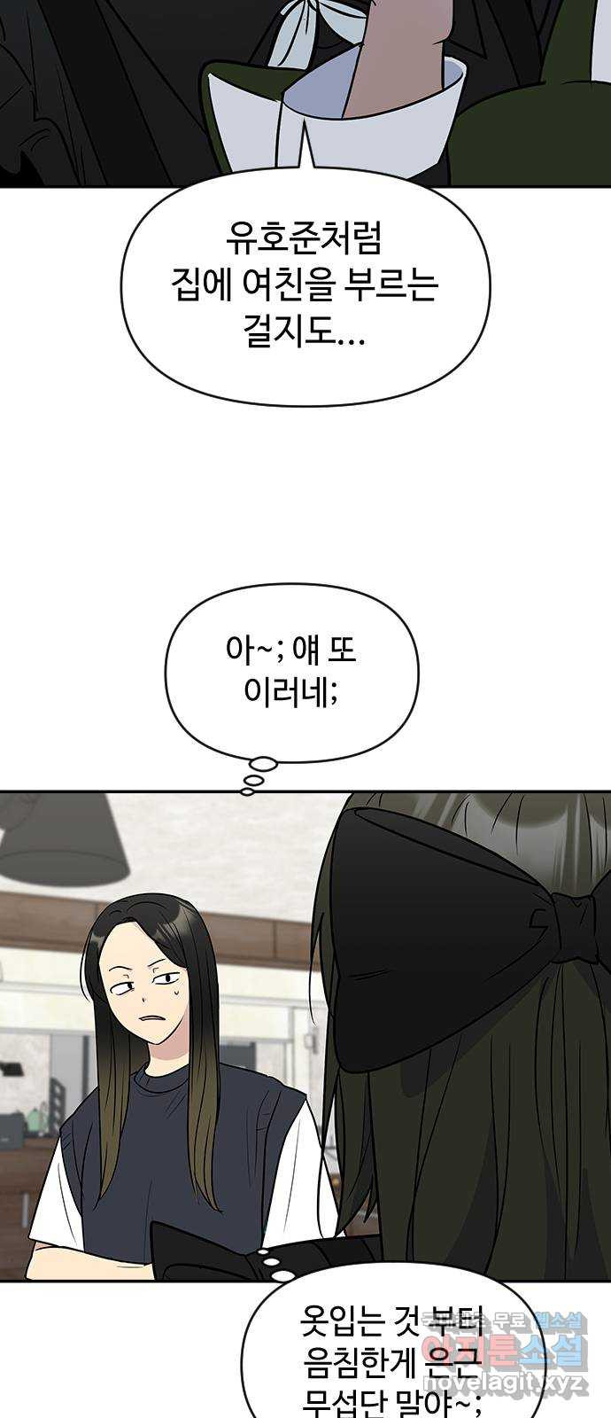 1683520939323jrj9lc3mou.jpeg