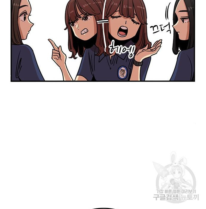 1683522282872ogncs0kibtj.jpeg
