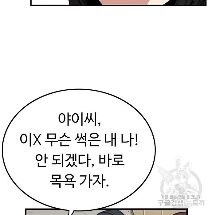 1683522296907exzn26uc5kd.jpeg