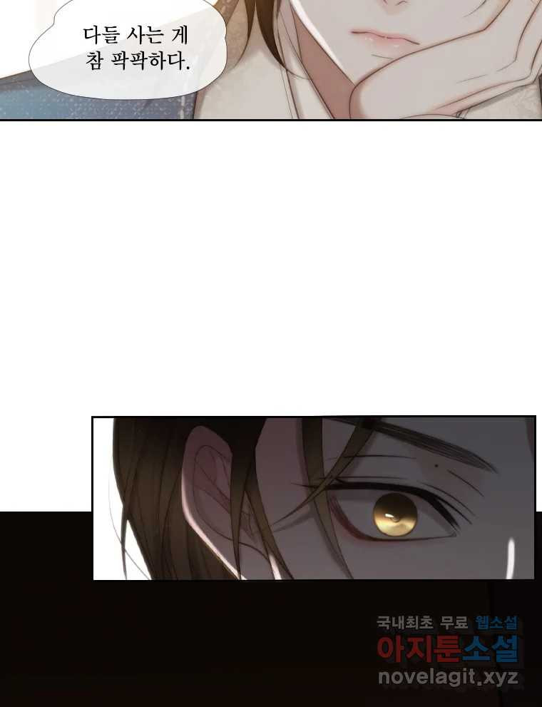 16836002062556589yg7r5i.jpeg
