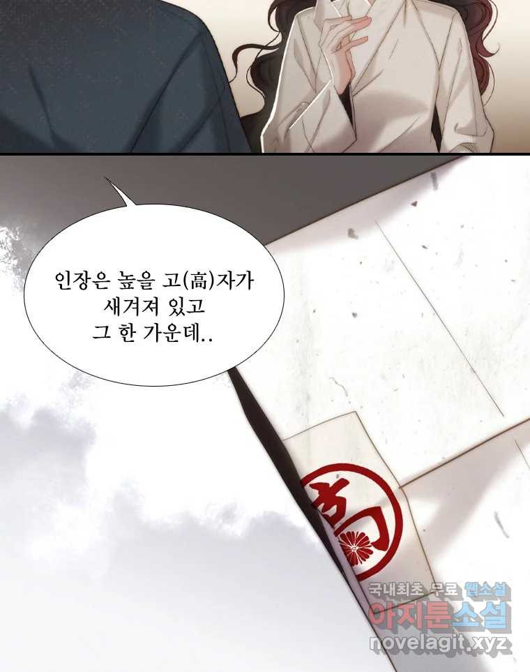 1683600215664jxz1wr0quf.jpeg