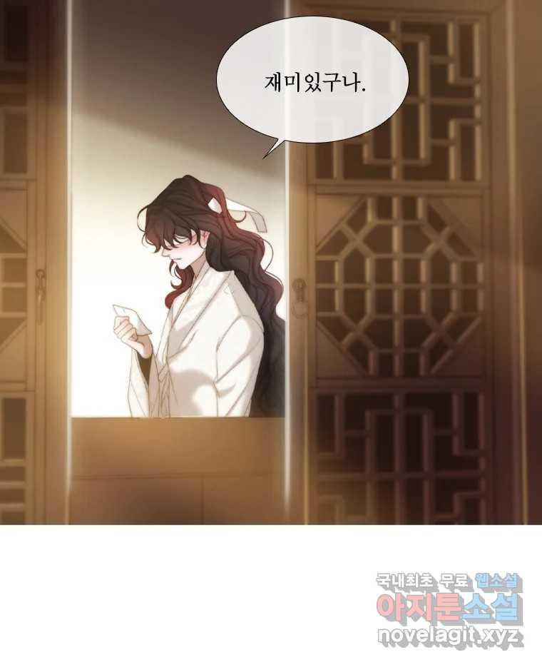 1683600217180tseups0nq0l.jpeg
