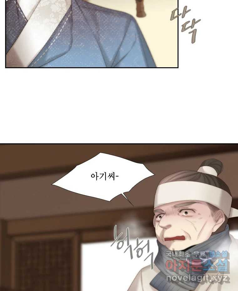 1683600219009pgk670x1oa.jpeg